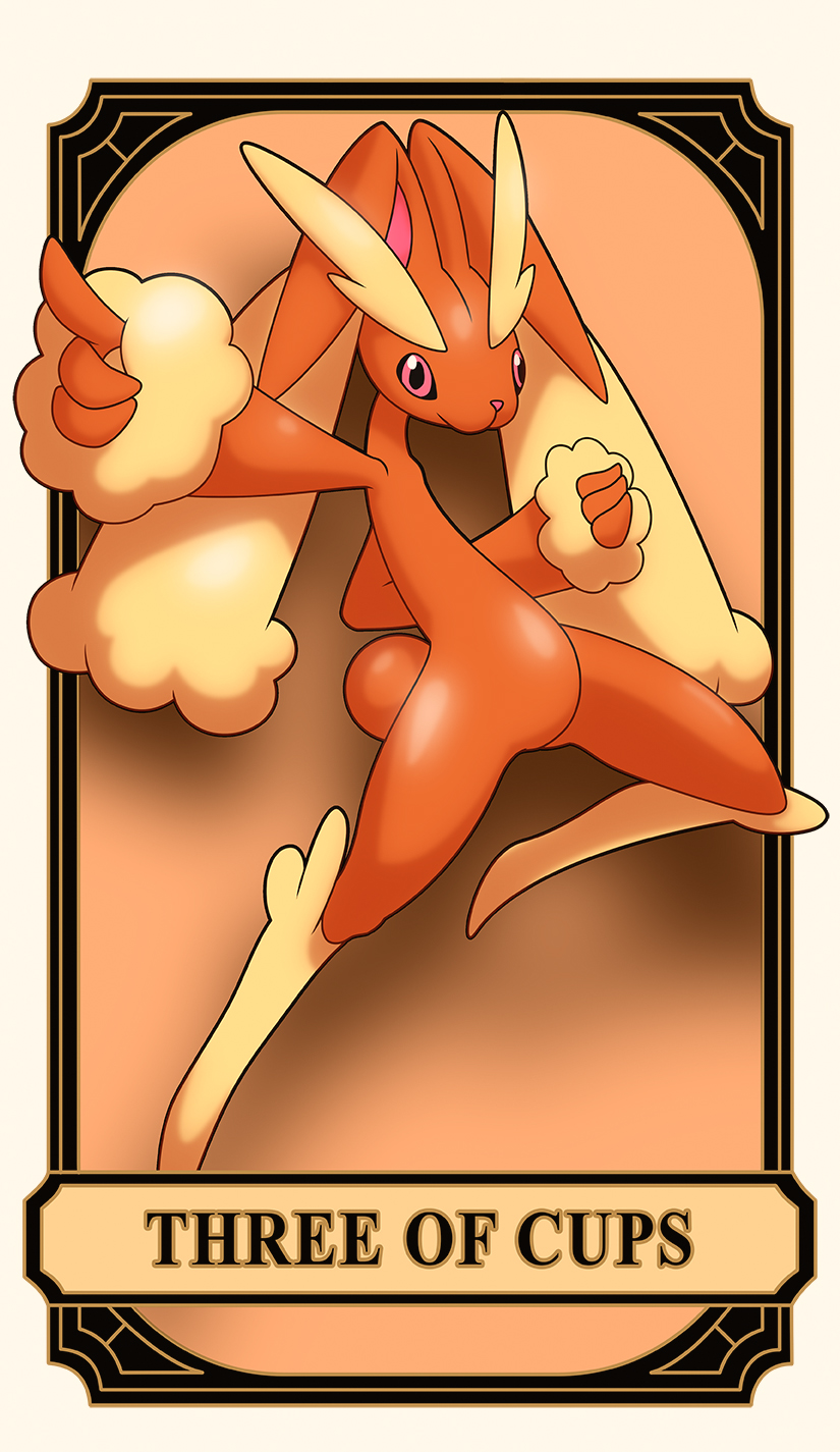 Arcana Card 39